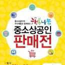 우림교역 이미지