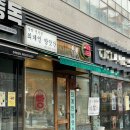외계인방앗간전주도청점 이미지