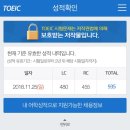 아신당 이미지