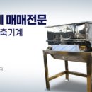 에스티식품 이미지