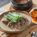 (주)삼호유황오리 | [전북] #(주)삼호유황오리