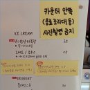 남도상회 이미지