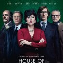 (주)레이디하우스 이미지