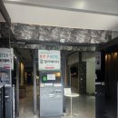 가평남이섬 케이팝호텔 이미지