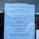 경주여행🧳 아이와 함께 불국사 맛집 불국사밀면 내돈내산 솔직 후기!