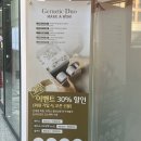 온더에비뉴 | 인천 송도 피부관리 전문 에스테틱 #더에비뉴 대만족 후기 웨딩케어 잘하는 곳 추천