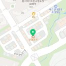뚜레쥬르판교대장점