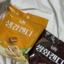 생강캔디 쌍화캔디 건우에프피 부모님 건강 간식 추천