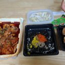 통큰바다 이미지