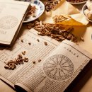 강남정인한약국 이미지