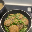 청계산로A 이미지