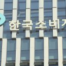 고령상회