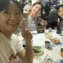 유리네수산 이미지