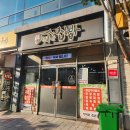 행복한 집밥 | 양산 물금 밥집 추천｜생선구이정식이 맛있는 &#34;행복한 집밥&#34; 후기