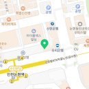 광성치과의원 이미지