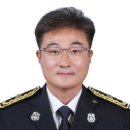 삼척소방서 이미지