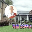 윤독 이미지