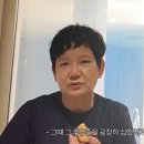 안문숙 카카오 검색결과