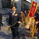 (사)이천한우회 이미지