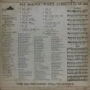 대도레코드사 이미지