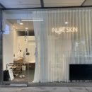 가자2 | 분당왁싱, 왁싱가자 분당정자점 브라질리언 왁싱 슈가링_예민 피부솔직 후기