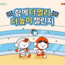투게더컴퍼니 - 달성군 테크노북로6길 22 | 투게더컴퍼니