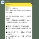 톡하우징 이미지