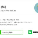 애플골프클럽 이미지