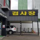 메젠손세차 이미지