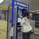 과천동주민센터 내 이미지