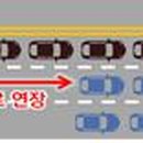 중계역교차로 이미지