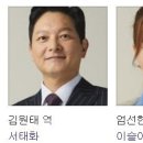 DBS 프로덕션 이미지