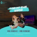 에이엠지엔터테인먼트 이미지