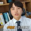 서현법률사무소 이미지