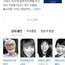 블로그프렌즈 네이버블로그