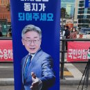 “ 설 명절 반짝 김건희 특검 촉구 서명운동" 이미지