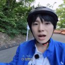 마카오 안갔으면 어쩔 뻔했어/ 투바투 &lt;ACT : PROMISE&gt; - EP. 2 - IN MACAU 3박 4일 후기 -1