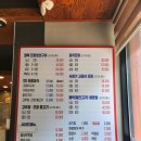 착한물고기태화점 | 울산 맛집 착한물고기 태화점 화덕 생선구이 고등어구이 고추장불고기 돌솥밥 추천메뉴