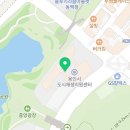 연중국어교습소