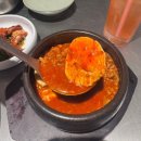 청기와타운 잠실점 | 잠실고기집 청기와타운 잠실새내점 후기