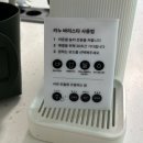 어반스테이 인천차이나타운 이미지