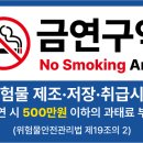 원주유소 이미지