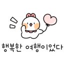 담양프로방스펜션B 이미지