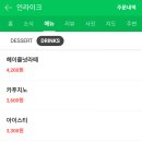인라이크 이미지