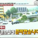 숭의초등학교 이미지