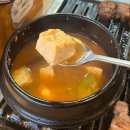 똥돼지 | 대전 봉명동 제주똥돼지오겹살 방문후기