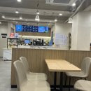 울산 달동 반반빙수 설빙 솔직후기