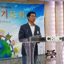 삼풍자동차공업사 이미지