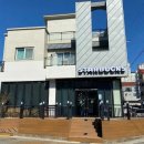 스타벅스김해율하점