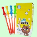 피크닉유통